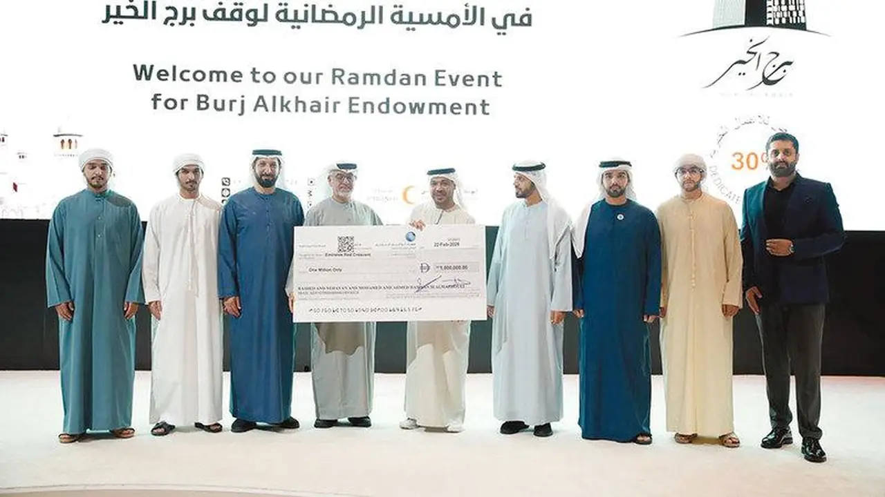 مليونا درهم من برج الخير لدعم وقف أم الإمارات ومشاريع الهلال الأحمر